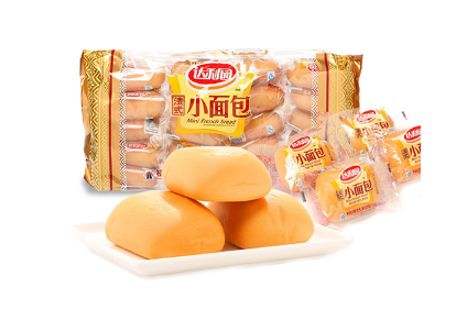 FREE Technical Guidance on LONG SHELF LIFE BREAD