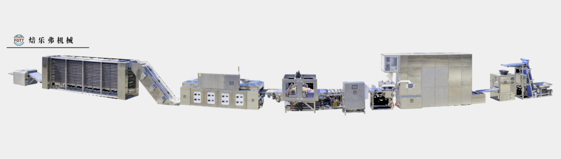 FQTT | Industrial Baking Solutions